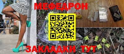 прущая мука Туймазы