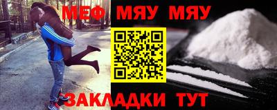 прущая мука Туймазы