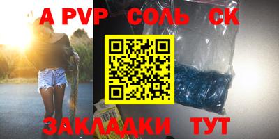 не бодяженный Тула