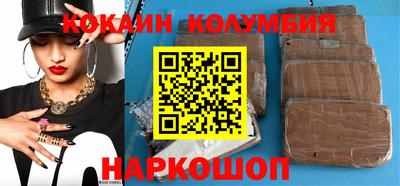 прущая мука Туймазы