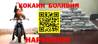 трава Тулун