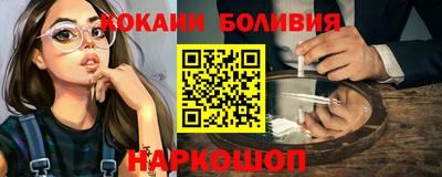 прущая мука Туймазы