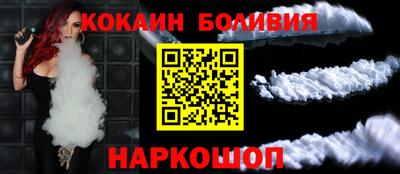 не бодяженный Тула