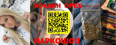 не бодяженный Тула