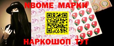прущая мука Туймазы