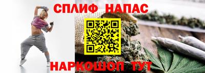 трава Тулун