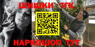 прущая мука Туймазы