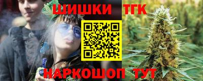 не бодяженный Тула