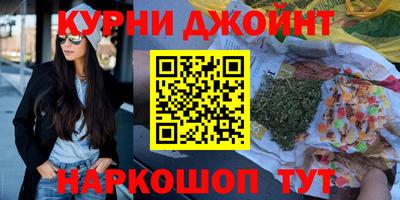 трава Тулун