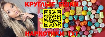 не бодяженный Тула