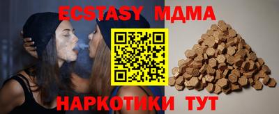 не бодяженный Тула