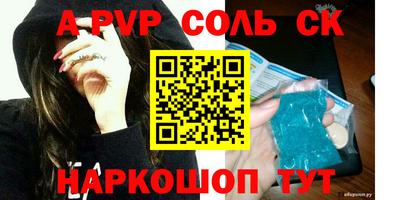 не бодяженный Тула