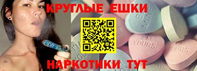 прущая мука Туймазы