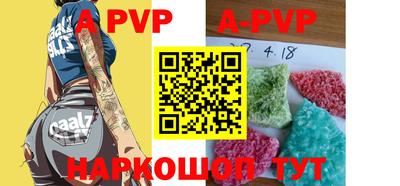 прущая мука Туймазы