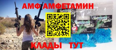 не бодяженный Тула