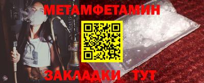 не бодяженный Тула
