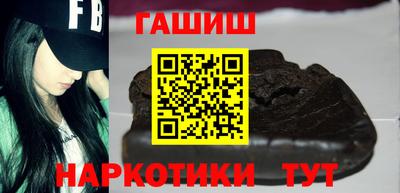 не бодяженный Тула