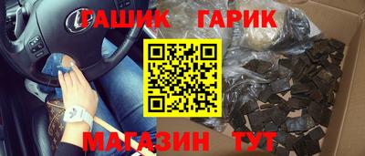 прущая мука Туймазы
