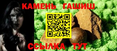 прущая мука Туймазы
