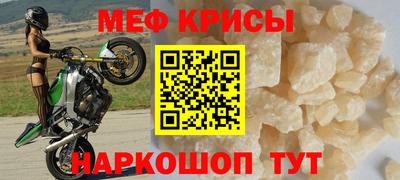 прущая мука Туймазы