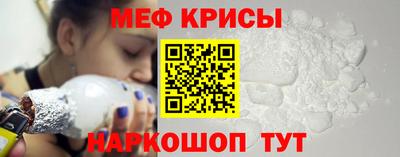 прущая мука Туймазы