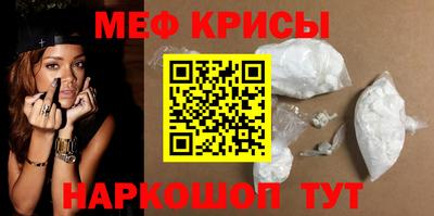 прущая мука Туймазы