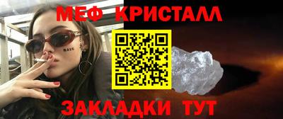 не бодяженный Тула
